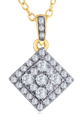 White Gold Diamond Square Pendant  